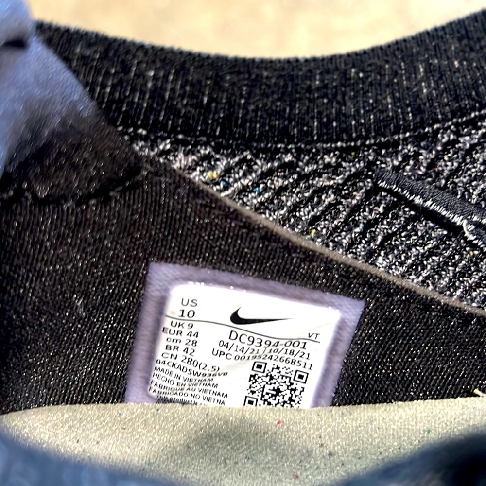 2021 Nike VaporMax